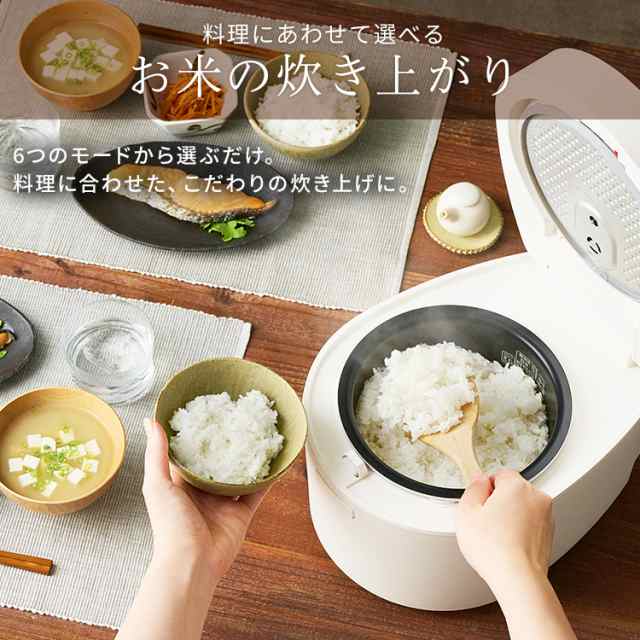 炊飯器 5.5合 アイリスオーヤマ RC-IL50 アッシュ ホワイト IH ジャー 炊飯器 5.5合