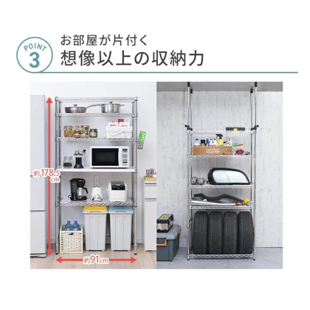 収納棚 ラック スチールラック メタルラック ハンガーラック