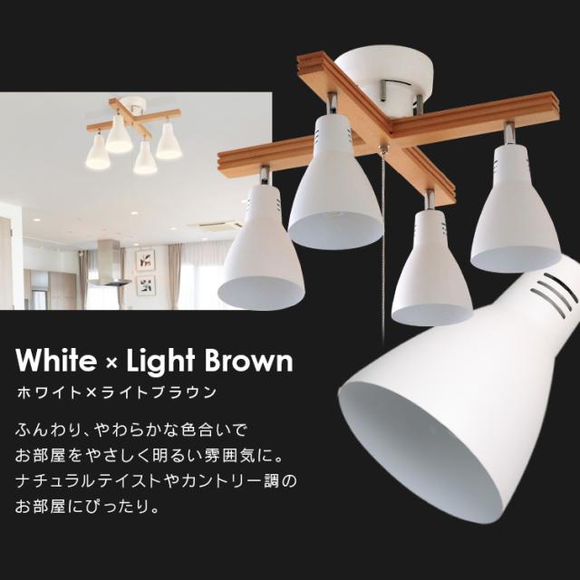 奇跡の再販 4灯シーリングライト クロスタイプ 4球セット Ledフィラメント電球 レトロ風琥珀調ガラス製 40形相当 キャンドル色 Lda4c G Fk ネイ 最安値に挑戦 Www Servblu Com