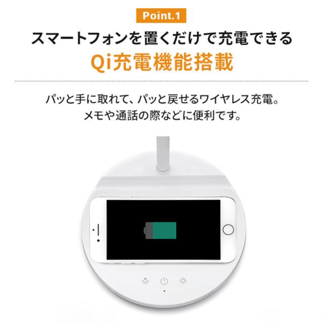【2個セット】LEDデスクライトQi充電シリーズ 平置きタイプ 調光・調色 LDL-QFDL ホワイト ブラック LEDデスクライト 照明ライト でんき LED 机 手元 読書 LEDライト USB 照明 デスクライト 平置き 充電 Qi充電 ですくらいと アイリスオーヤマ 送料無料 安心延長保証対象