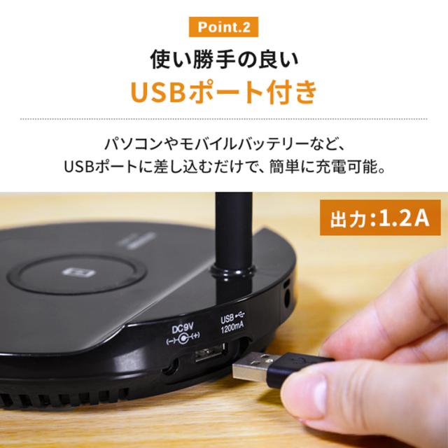 【2個セット】LEDデスクライトQi充電シリーズ 平置きタイプ 調光・調色 LDL-QFDL ホワイト ブラック LEDデスクライト 照明ライト でんき LED 机 手元 読書 LEDライト USB 照明 デスクライト 平置き 充電 Qi充電 ですくらいと アイリスオーヤマ 送料無料 安心延長保証対象