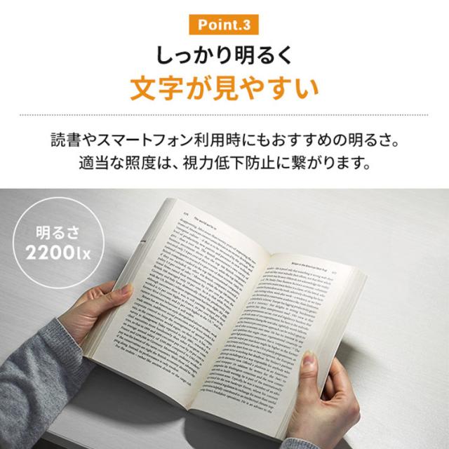 【2個セット】LEDデスクライトQi充電シリーズ 平置きタイプ 調光・調色 LDL-QFDL ホワイト ブラック LEDデスクライト 照明ライト でんき LED 机 手元 読書 LEDライト USB 照明 デスクライト 平置き 充電 Qi充電 ですくらいと アイリスオーヤマ 送料無料 安心延長保証対象