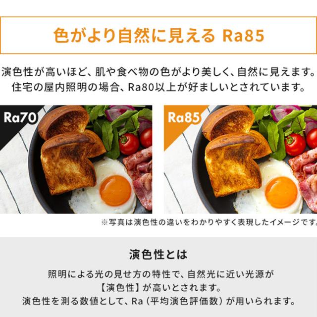 【2個セット】LEDデスクライトQi充電シリーズ 平置きタイプ 調光・調色 LDL-QFDL ホワイト ブラック LEDデスクライト 照明ライト でんき LED 机 手元 読書 LEDライト USB 照明 デスクライト 平置き 充電 Qi充電 ですくらいと アイリスオーヤマ 送料無料 安心延長保証対象