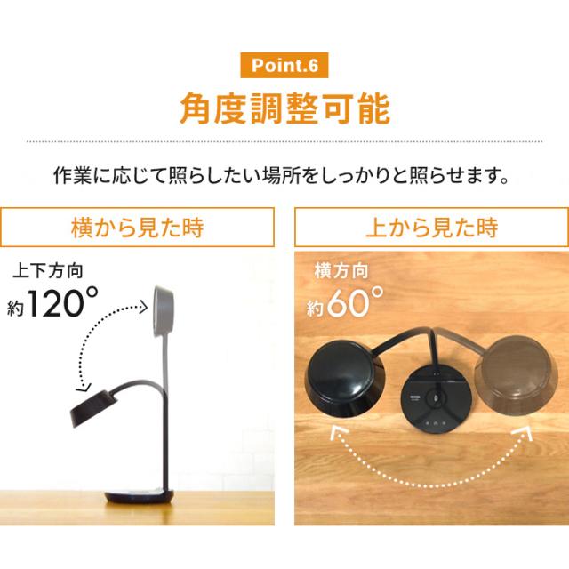 【2個セット】LEDデスクライトQi充電シリーズ 平置きタイプ 調光・調色 LDL-QFDL ホワイト ブラック LEDデスクライト 照明ライト でんき LED 机 手元 読書 LEDライト USB 照明 デスクライト 平置き 充電 Qi充電 ですくらいと アイリスオーヤマ 送料無料 安心延長保証対象