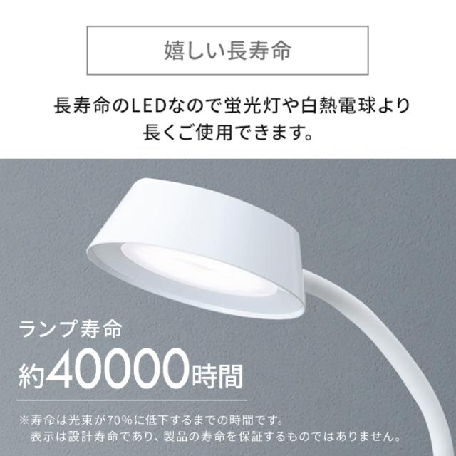 【2個セット】LEDデスクライトQi充電シリーズ 平置きタイプ 調光・調色 LDL-QFDL ホワイト ブラック LEDデスクライト 照明ライト でんき LED 机 手元 読書 LEDライト USB 照明 デスクライト 平置き 充電 Qi充電 ですくらいと アイリスオーヤマ 送料無料 安心延長保証対象