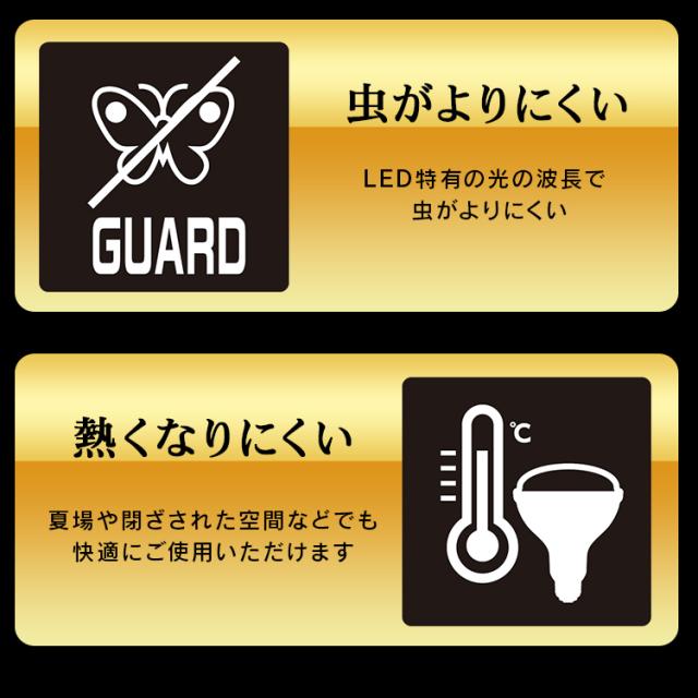 ライト LEDワークライトワイドパネル 防水仕様 ベースタイプ LWT-10000B-WP LEDベースライト AC式 べースライト スタンドライト 照明 LED LEDライト LED照明 ライト 明かり 投光器 作業灯 LED投光器 屋内 屋外 置き型 ワークライト アイリスオーヤマ 送料無料