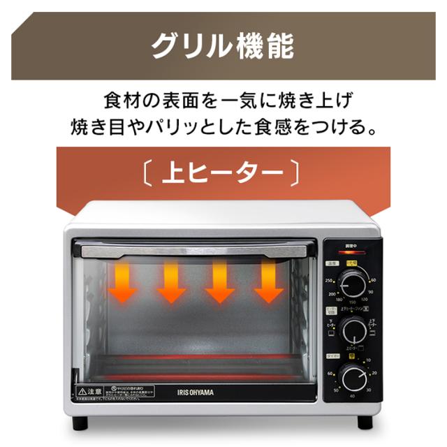 オーブン フライヤー コンベクションオーブン PFC-D15A-W ノンフライ