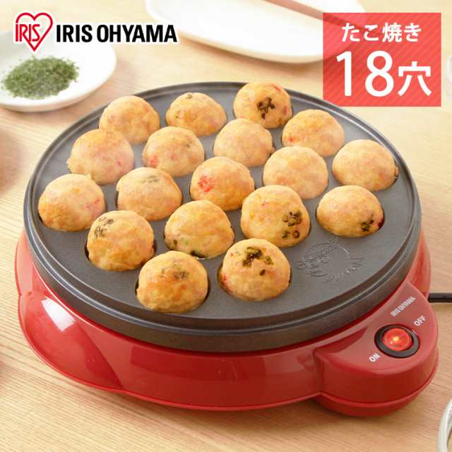 たこ焼き器 一人用 ホットプレート たこ焼き器 一人暮らし プレート タコ焼き たこ焼きプレート 18穴 レッド パーティー たこ焼き 18穴 の通販はau Pay マーケット アイリスプラザ Au Payマーケット店