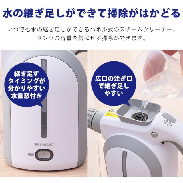 クリーナー スチームクリーナー スチーム スチームクリーナー