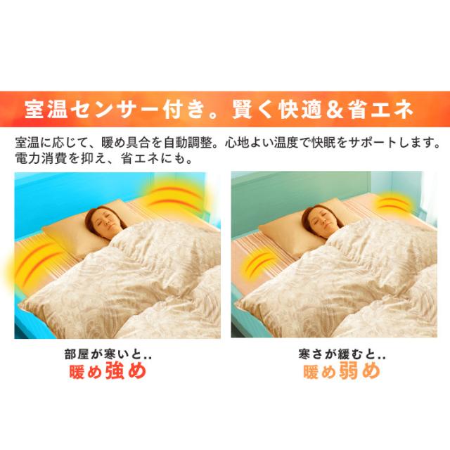 【新品】電気毛布 掛け敷き兼用 190×130cm 電気ブランケット ダブル 楽天市場】【☆2025新品発売☆】電気毛布 190*130 電気 毛布