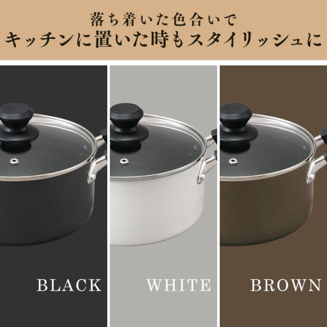 フライパン セット フライパン鍋セット IH ガス火 アイリスオーヤマ 高