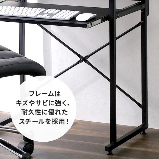 タワーデスク TDK-6042 全3色 パソコンデスク ハイタイプ コンパクト