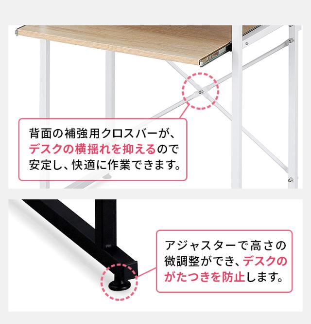 サンワダイレクト パソコンデスク Amazon | サンワダイレクト パソコンデスク 3WAY 幅60×奥行40cm パソコンデスク
