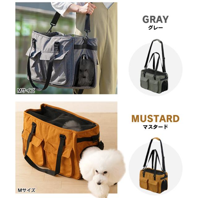 ソフトペットキャリー Sサイズ PSC-400 全5色 ペットキャリー