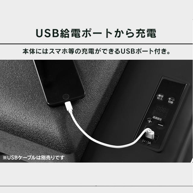 ポータブル 冷蔵庫 アイリスオーヤマ 20L 車載ポータブル冷蔵庫 小型 コンパクト 足元 急速モード 冷蔵 冷凍 エコモード 節電 USBポート付 スマホ充電 ポータブル電源対応 キャンプ アウトドア 旅行 ドライブ セカンド冷蔵庫 冷蔵冷凍庫 IPD-2A-B *