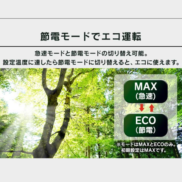 ポータブル 冷蔵庫 アイリスオーヤマ 20L 車載ポータブル冷蔵庫 小型 コンパクト 足元 急速モード 冷蔵 冷凍 エコモード 節電 USBポート付 スマホ充電 ポータブル電源対応 キャンプ アウトドア 旅行 ドライブ セカンド冷蔵庫 冷蔵冷凍庫 IPD-2A-B *