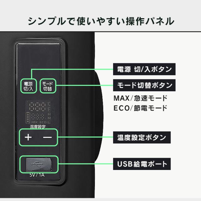 ポータブル 冷蔵庫 アイリスオーヤマ 20L 車載ポータブル冷蔵庫 小型 コンパクト 足元 急速モード 冷蔵 冷凍 エコモード 節電 USBポート付 スマホ充電 ポータブル電源対応 キャンプ アウトドア 旅行 ドライブ セカンド冷蔵庫 冷蔵冷凍庫 IPD-2A-B *