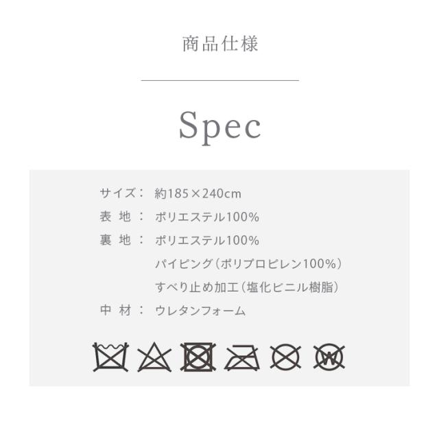 ラグ 厚手 おしゃれ 北欧 ラグ 厚手 高反発 北欧 おしゃれ ラグマット 高反発ラグ 極厚 カーペット 3畳 ラ・クッションラグ マイクロムートンタイプ ACRM-1824 カーペット ホットカーペット対応 床暖房対応 滑止め 送料無料_15