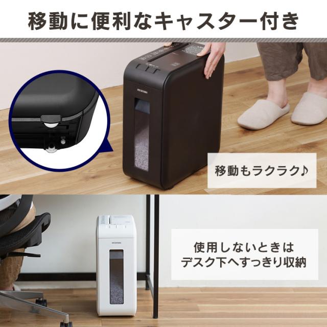 シュレッダー 12L パーソナルシュレッダー P4HMSV クロスカット 家庭用 電動 細断 静音 10分連続使用 マイクロクロスカット 個人情報 書類 リモート 在宅 オフィス アイリスオーヤマ 送料無料 安心延長保証対象_11