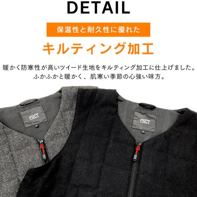 モバイルバッテリーセット】ツイード調ヒートベスト FC21612 全8種類