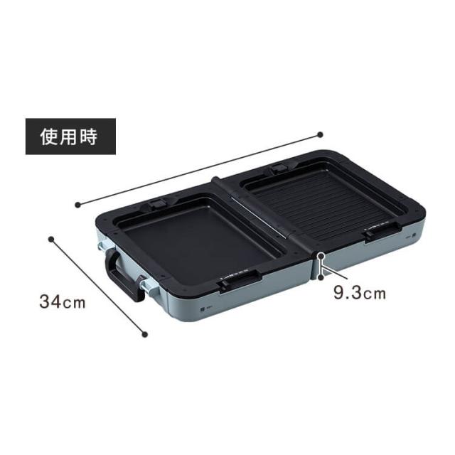ホットプレート 大型 ワイド 両面ホットプレート アイリスオーヤマ 2品同時調理 プレートごと 温度調節 保温 調理 使い分け 焼肉プレート たこ焼き器 25穴 平面プレート 折りたたみ 立てて収納 お手入れ簡単 ふた付き キッチン家電 DPOL-W31-C *_10