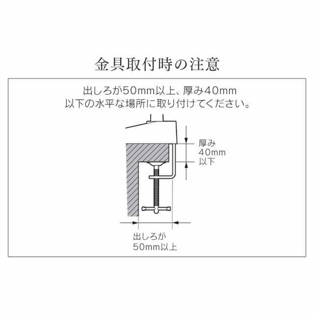 デスクライトT型 LDL ブラック 全2種類 デスクライト led クランプ ベース リモコン付き 電気スタンド アームライト 卓上ライト 調光 調