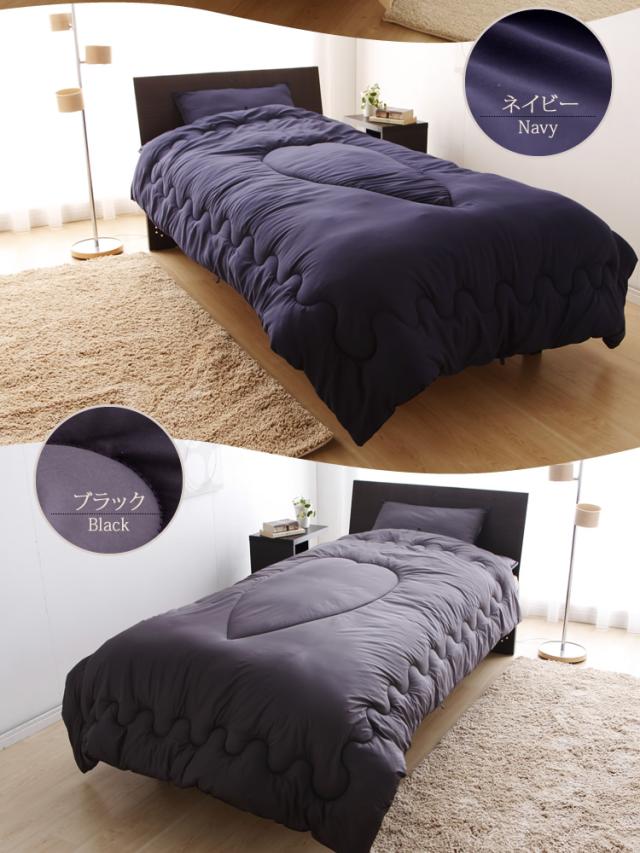 布団セット セミダブル 洗える 4点セット 掛け布団 敷き布団 ふとん