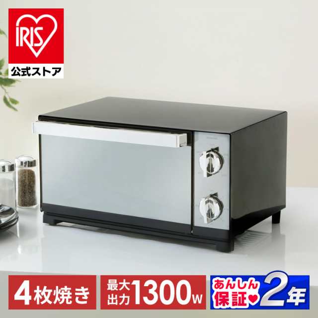 トースター 4枚焼き オーブントースター ミラー調 POT-413-B 【生活 ...