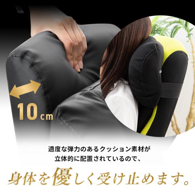椅子 チェア オフィスチェア ハイバック 170°リクライニングハイバックチェア オフィスチェア ハイバックチェア リクライニング ゲーミングチェア チェア メッシュ レザー ハイバック H-8800 送料無料 アイリスプラザ 【int】_10