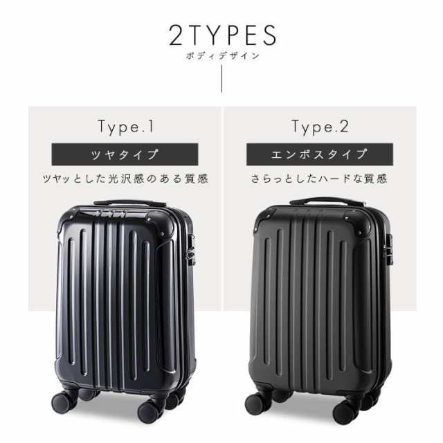 スーツケース シルバー キャリーバッグ 旅行カバン - 旅行用バッグ