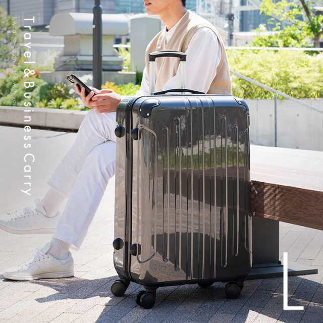 スーツケース キャリーバック KD-SCK Lサイズ 94L キャリーバッグ