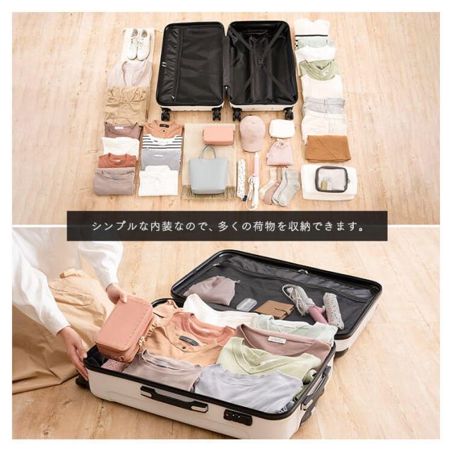スーツケース キャリーバック KD-SCK Lサイズ 94L キャリーバッグ