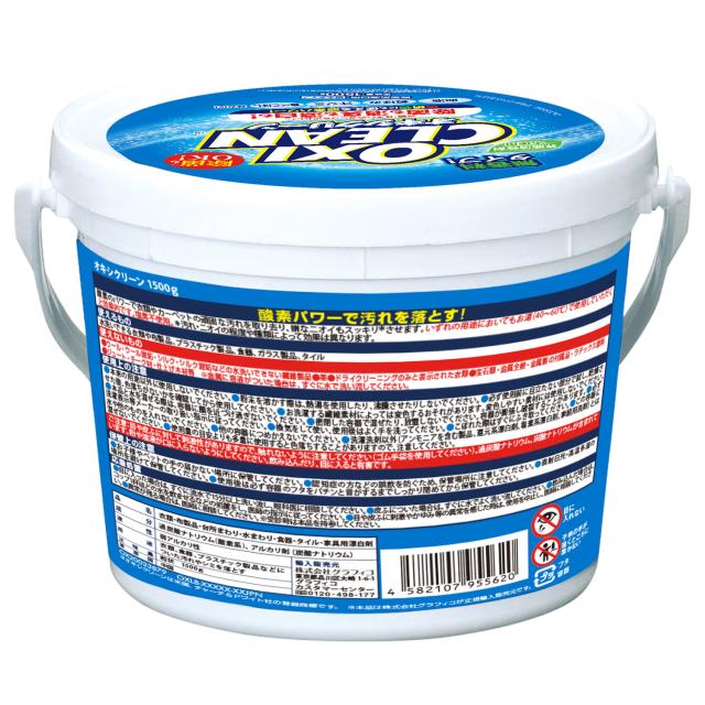 オキシクリーン 1500g×6個 大容量 業務用 無香料 消臭 除菌 漂白剤 洗濯 粉末 酸素系漂白剤 粉 洗剤 衣類用洗剤 衣類漂白剤 9kg キッチン 洗濯層 お風呂 洗面所 換気扇 床 玄関 掃除 黄ばみ取り 泥汚れ 汗ジミ 食べこぼし 茶渋 洗濯洗剤 グラフィコ *_1