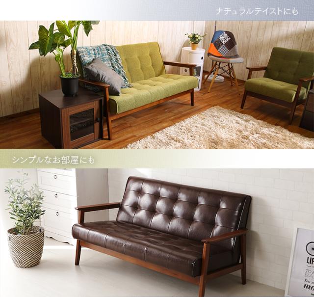 大感謝祭限定特価】ソファー 1人掛け ソファ 一人 ローソファー ...