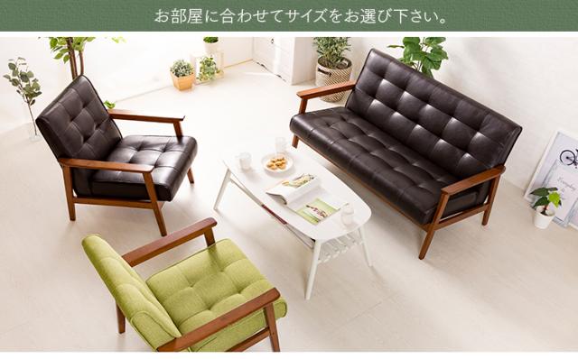 mm マリアン 金華山 1Pソファ 1人掛けソファ　おしゃれデザイン mm マリアン 金華山 1Pソファ 1人掛けソファ おしゃれデザイン
