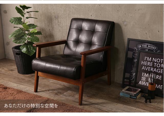 ソファー 1人掛け ソファ 一人 ローソファー おしゃれ sofa ソファ