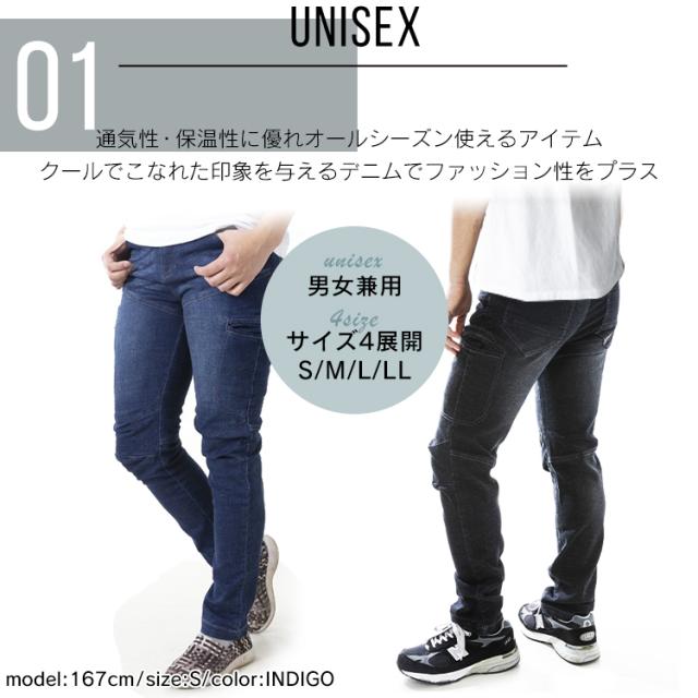 デニムカーゴパンツ Dcgp インディゴ ブラック おしゃれ パンツ ボトム ズボン メンズ レディース 男女兼用 ファッション オールシーズンの通販はau Pay マーケット アイリスプラザ Au Payマーケット店