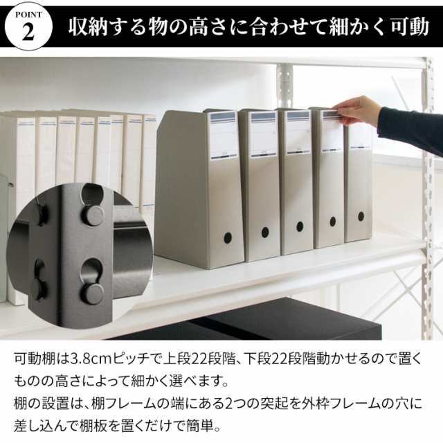 ラック 幅120cm スチールラック 収納ラック ラック収納 収納棚