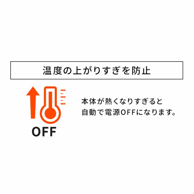 ヒーター オイルヒーター 〜8畳 ストーブ ヒーター オイルヒーター 暖房 遠赤外線 マイコン 家電 ホワイト 省エネ 暖房器具 あったか家電