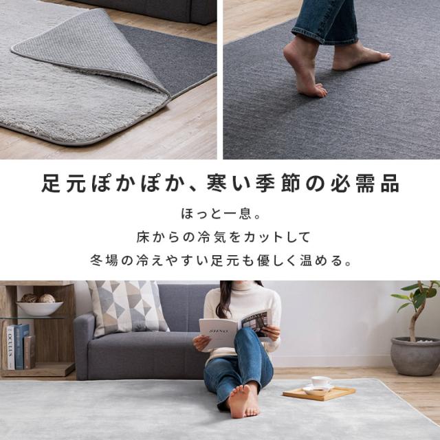 ホットカーペット 1.5畳 本体 180×125 長方形 電気カーペット 1.5畳用 