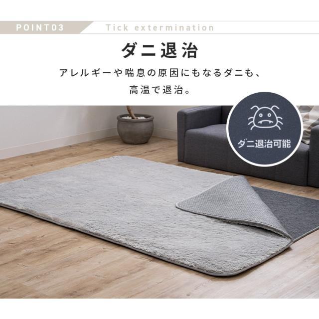 ホットカーペット 1.5畳 本体 180×125 長方形 電気カーペット 1.5畳用 