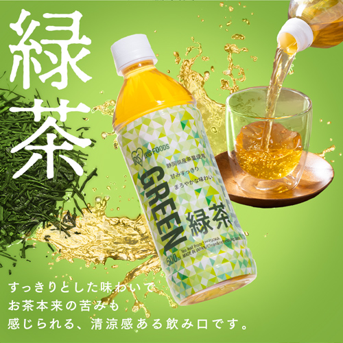 たーちゃん　ペットボトル麦茶お茶 たのめーる】伊藤園 健康ミネラルむぎ茶 280mL ペットボトル 1