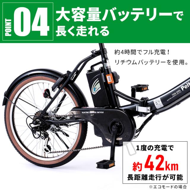 折り畳み&ノーパンク自転車 ノーパンクタイヤ 折りたたみ 自転車」の人気商品一覧 | 安い