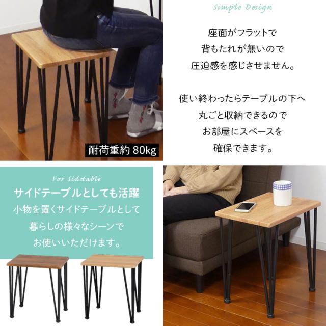 テーブル アートダイニング3点セット 62215 クロシオ [代引不可] 全2色 ダイニング テーブル コンパクト 食卓 ナチュラル ダイニングセット 送料無料_7