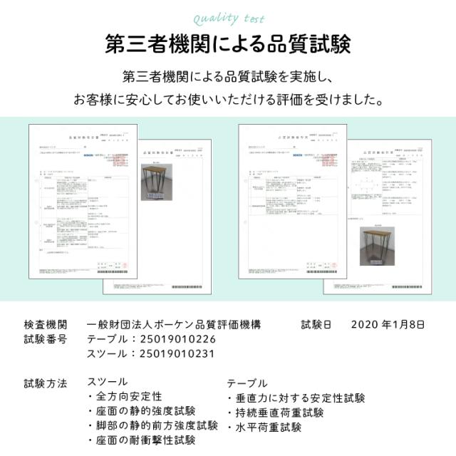 テーブル アートダイニング3点セット 62215 クロシオ [代引不可] 全2色 ダイニング テーブル コンパクト 食卓 ナチュラル ダイニングセット 送料無料_9