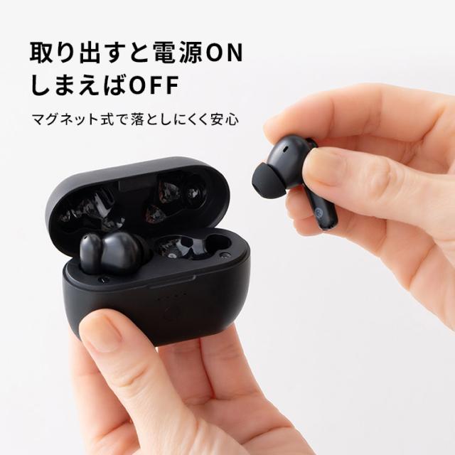 イヤホン ワイヤレス bluetooth ワイヤレスイヤホン WEP-101 アイリス