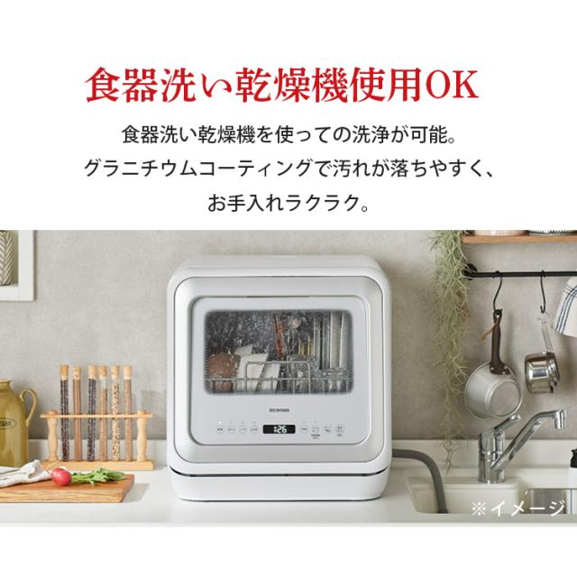 バッラリーニ フェラーラ フライパン深型28糎 イタリア共和国 IH相応う 75001-778-0 フェラーラ フライパン 75001-778 バッラリーニ 御厨子所 貨物輸送無料