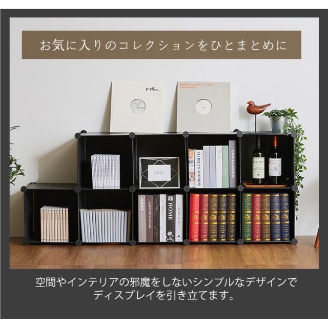 PP収納ボックス 9P 0406610 0406620 棚 組み立て式 収納棚 ラック 大