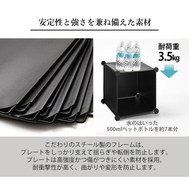 PP収納ボックス 9P 0406610 0406620 棚 組み立て式 収納棚 ラック 大