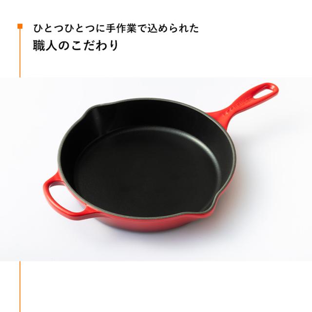 ル・クルーゼ グリルパン ル・クルーゼ ルクルーゼ Le Creuset グリルパン 24cm グリル